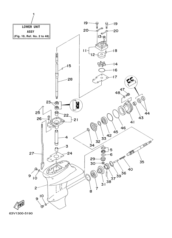 Lower casing. привод 1