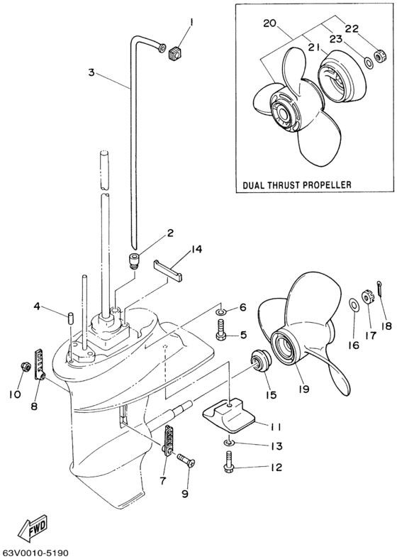 Lower casing привод