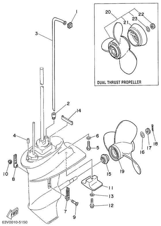 Lower casing привод
