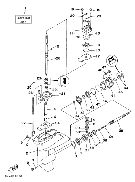 Lower casing привод