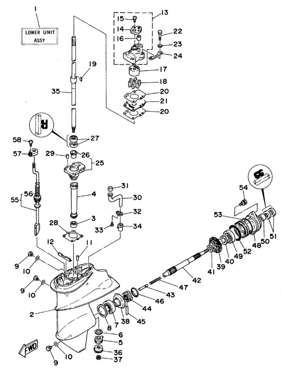 Lower casing привод