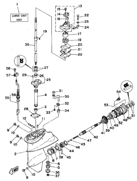 Lower casing привод