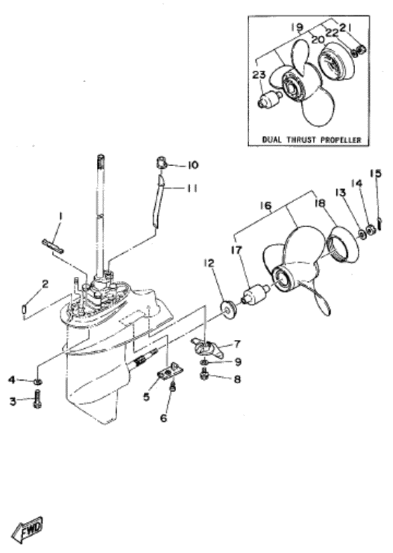 Lower casing привод