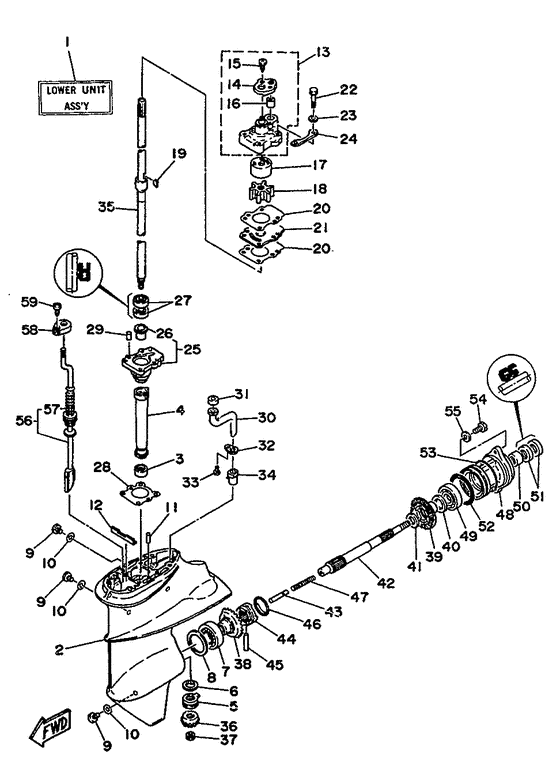 Lower casing привод 1