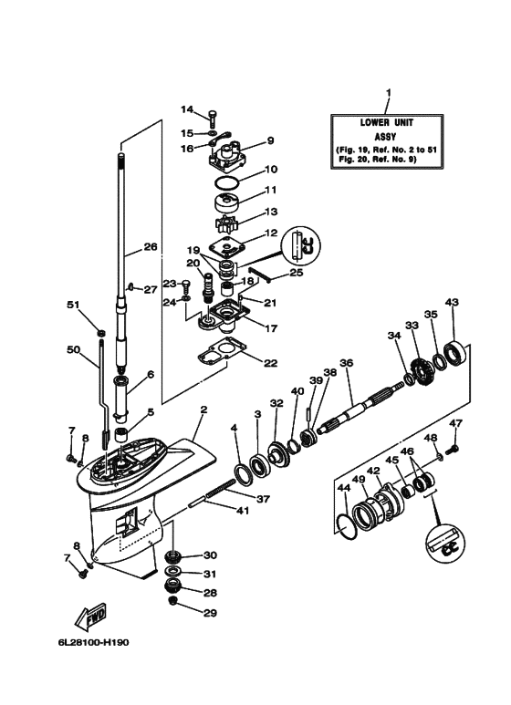 Lower casing и привод 1