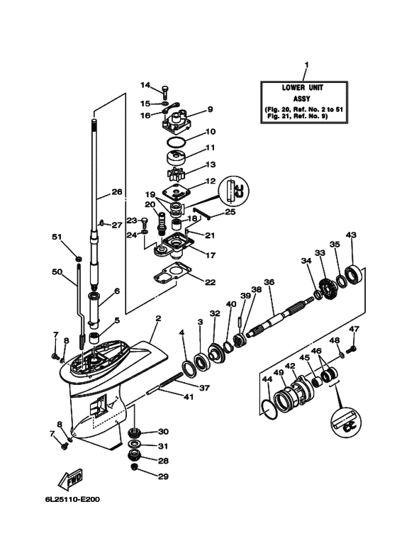 Lower casing и привод 1