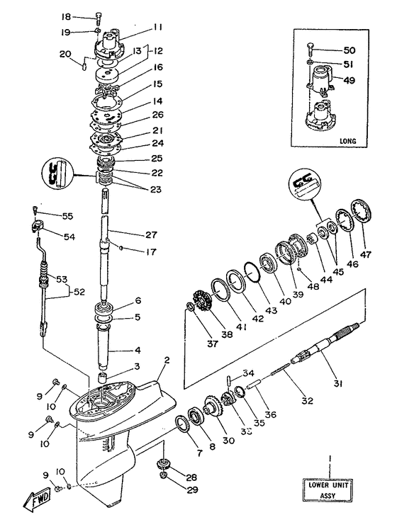 Lower casing привод 1