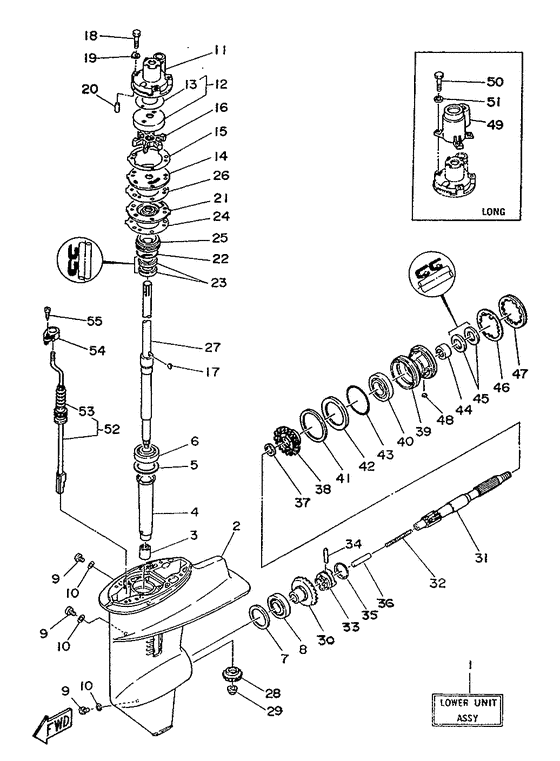 Lower casing привод 1
