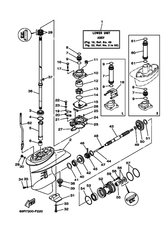 Lower casing и привод 1