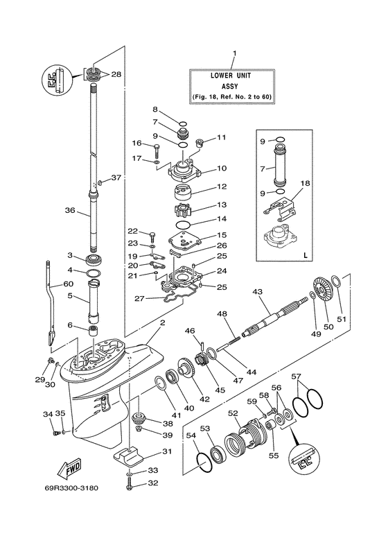 Lower casing и привод 1