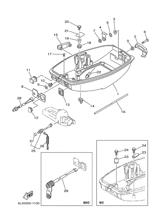 Bottom cowling