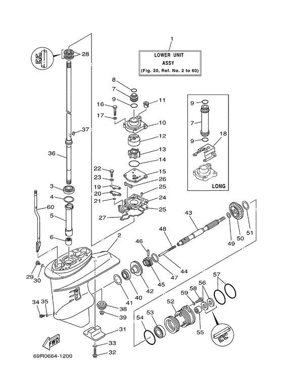 Lower casing. привод 1