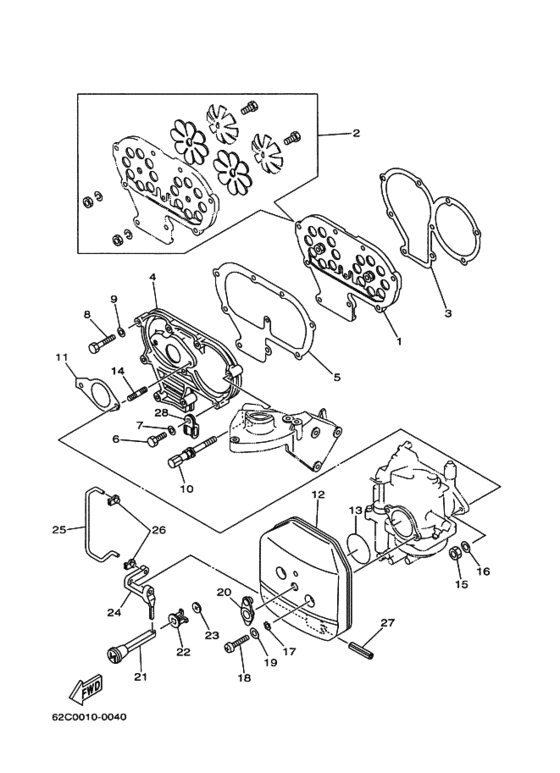 Integrated unit