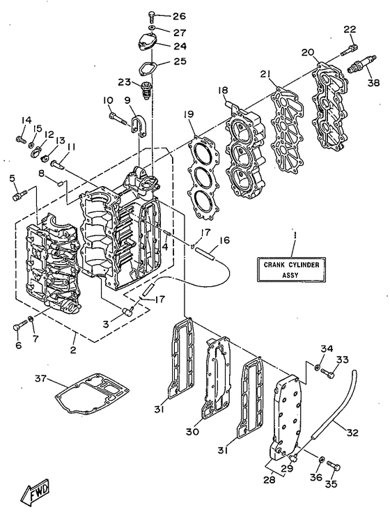Cylinder. картер
