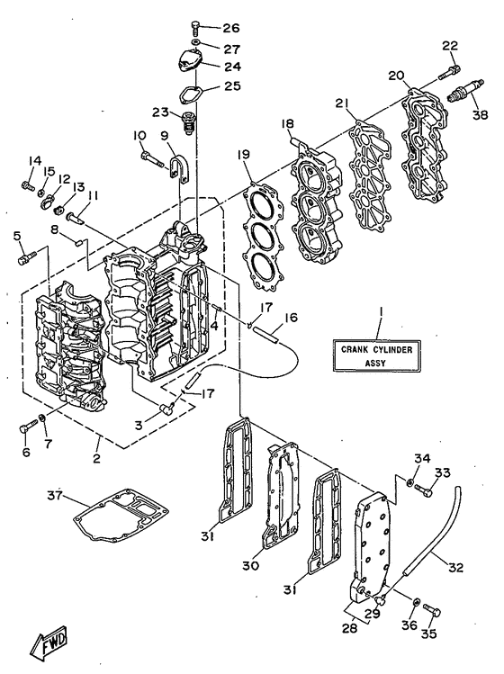 Cylinder. картер