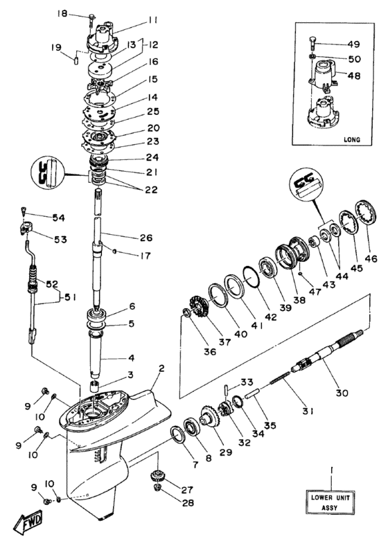 Lower casing привод