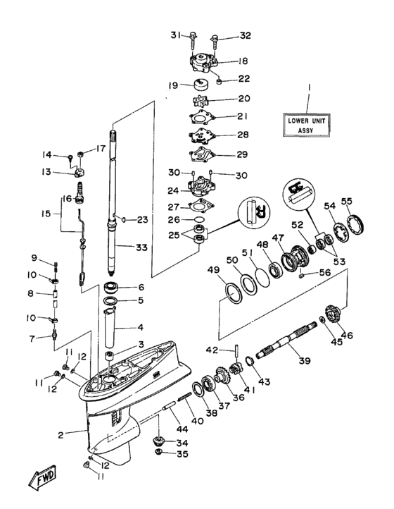 Lower casing привод
