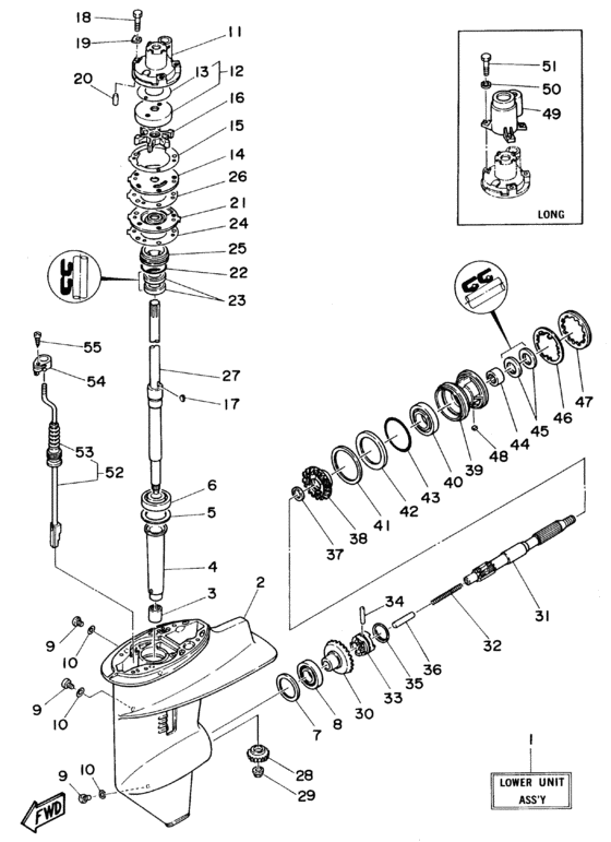Lower casing привод