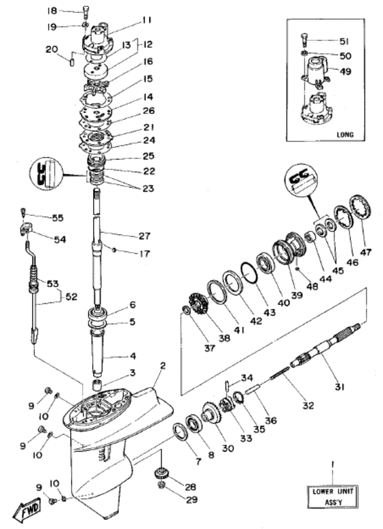 Lower casing привод