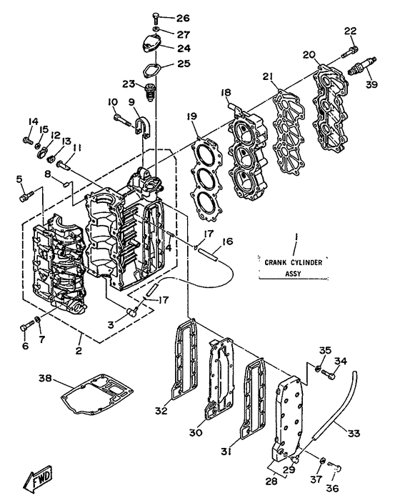 Cylinder. картер