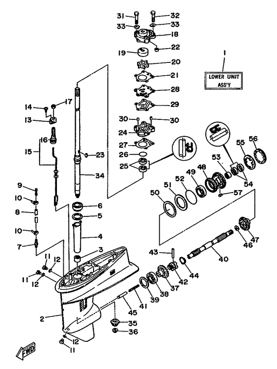 Lower casing привод 1