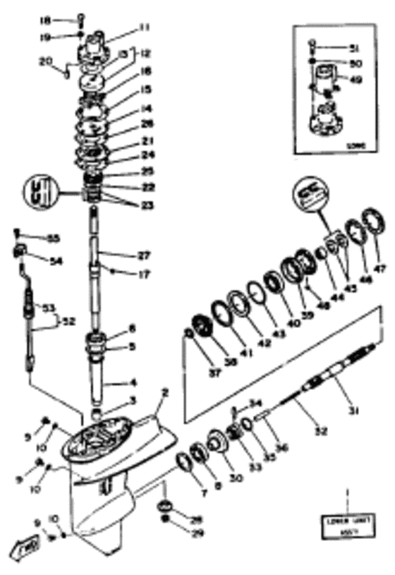 Lower привод