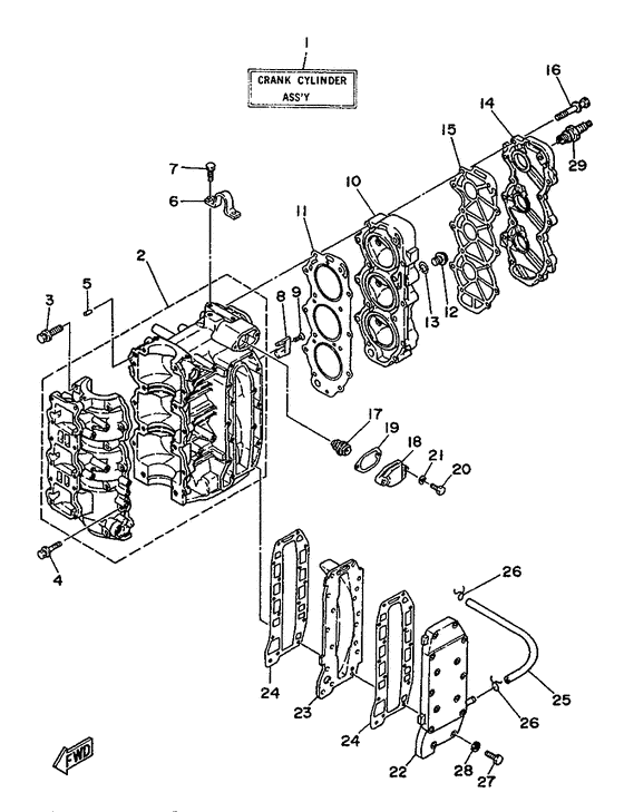 Cylinder. картер