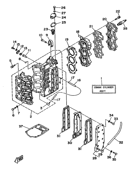 Cylinder. картер