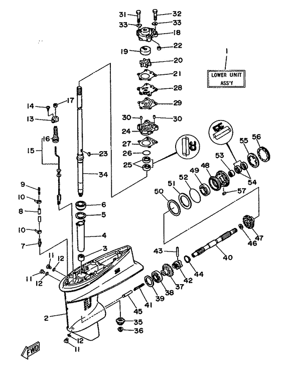 Lower casing привод 1