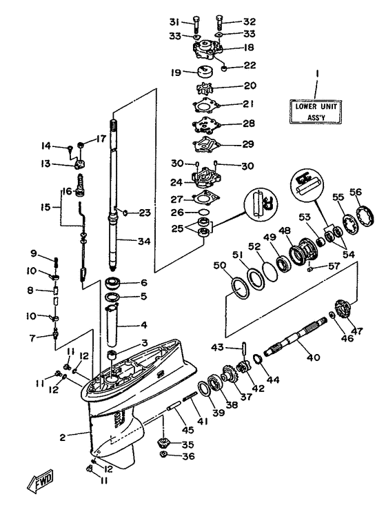 Lower casing привод 1