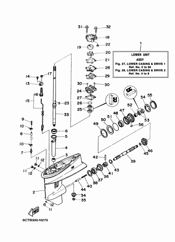 Lower casing и привод 1