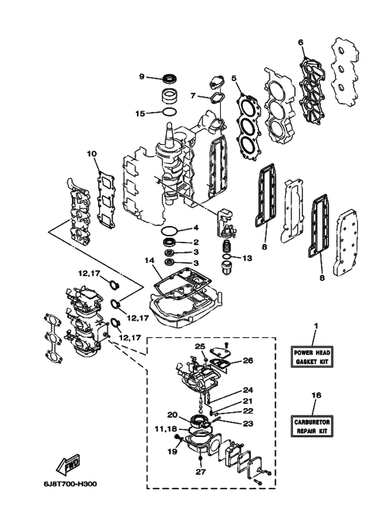 Ремкомплект комплект 1