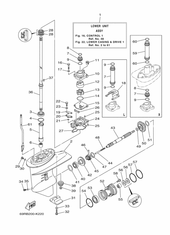 Lower casing и привод 1