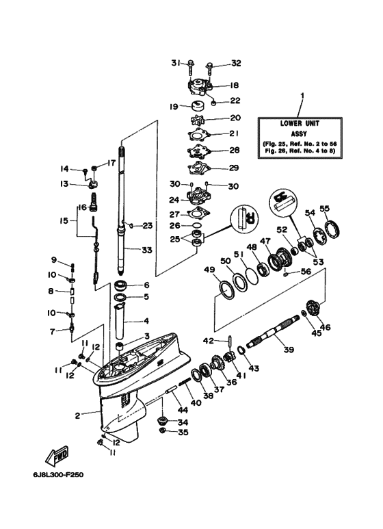 Lower casing и привод 1