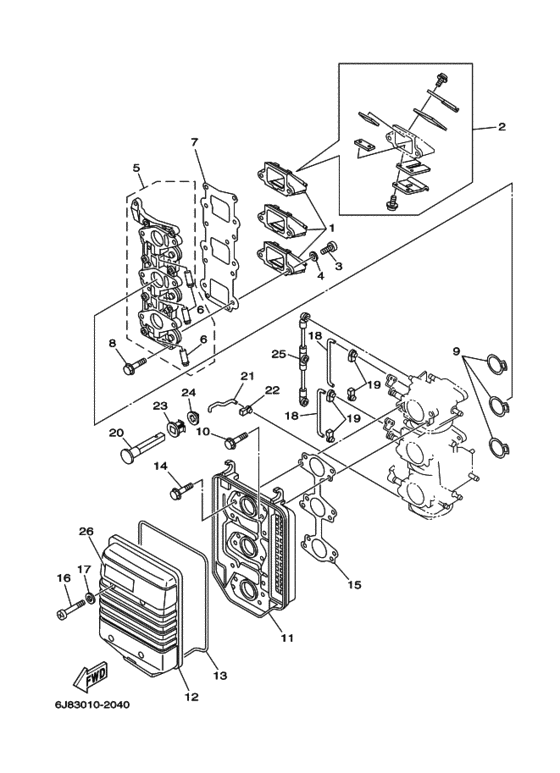 Впускная система