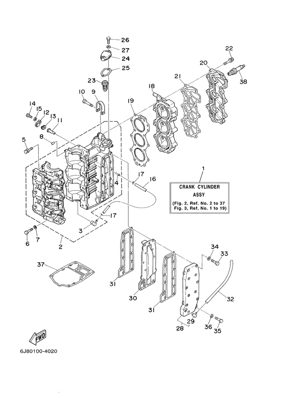 Cylinder. картер