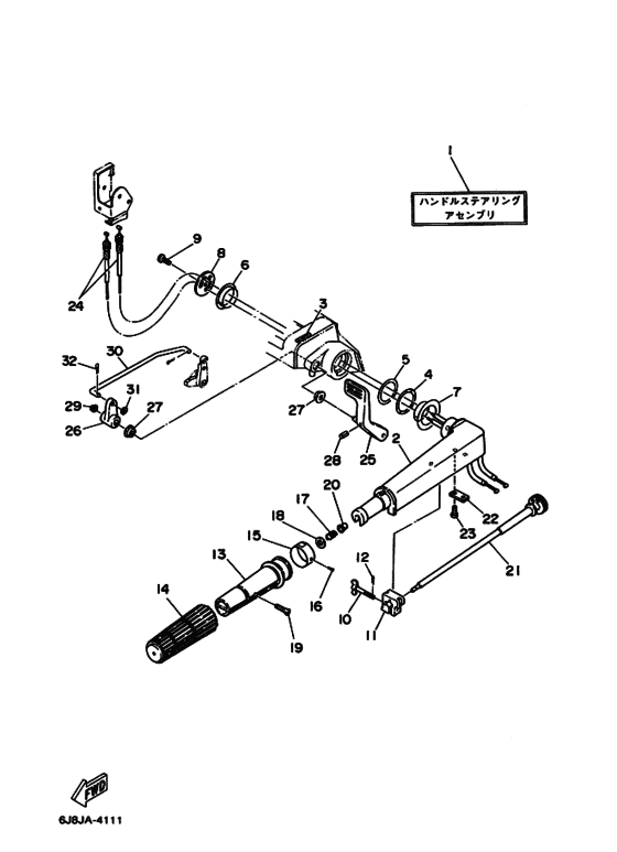 Рулевой механизм