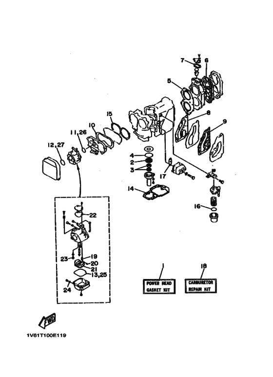 Восстановительный комплект