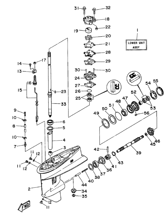 Lower casing привод