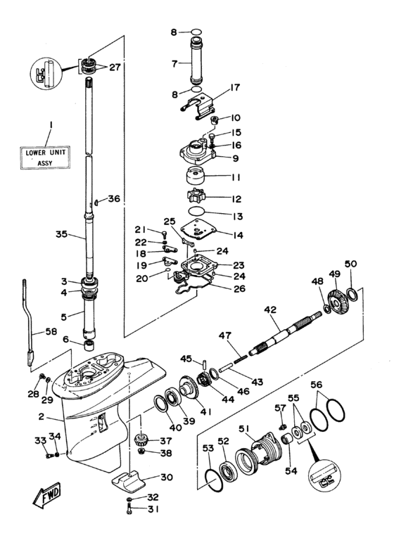 Lower casing привод
