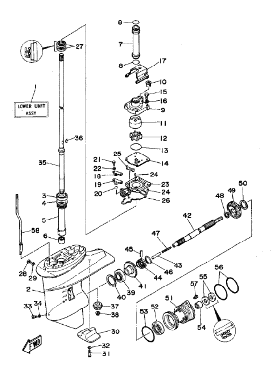 Lower casing привод