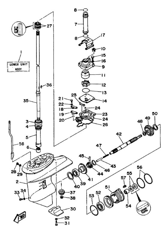 Lower casing привод