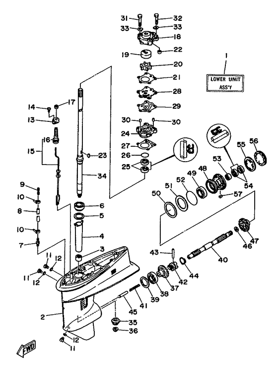 Lower casing привод 1