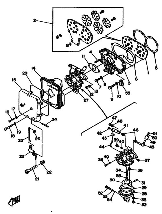 Впускная система