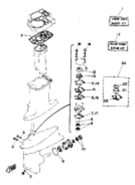 Восстановительный комплект