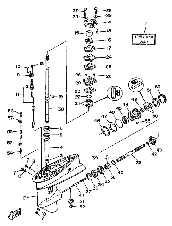 Lower casing привод 1