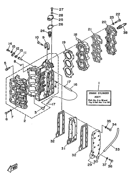 Cylinder. картер