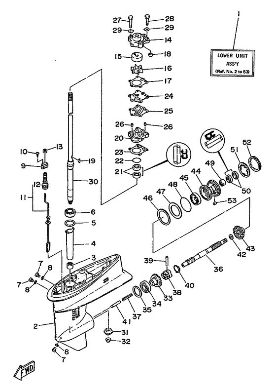 Lower casing привод 1