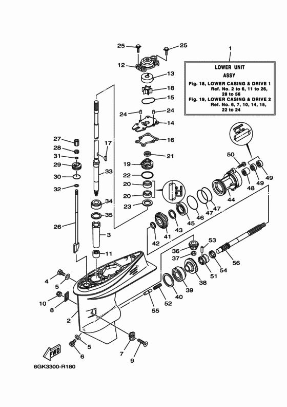 Lower casing и привод 1