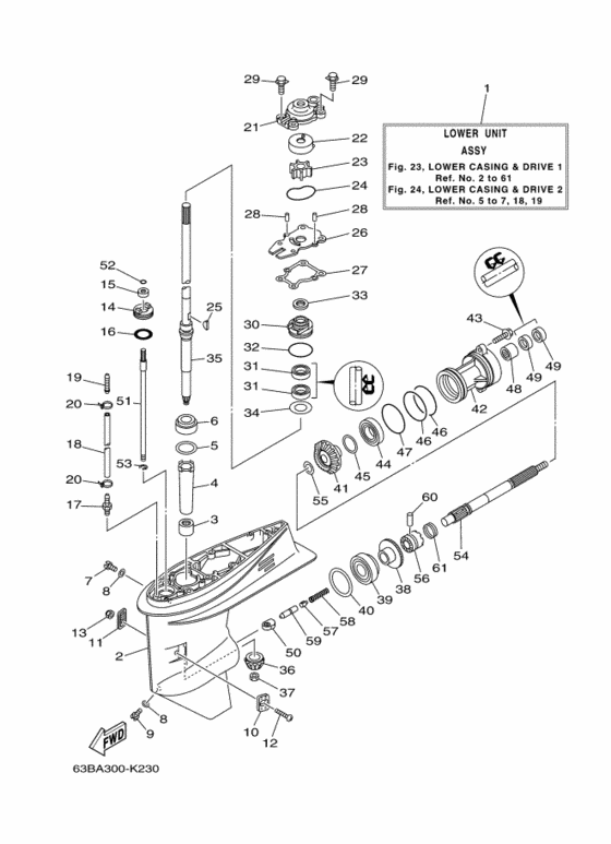 Lower casing и привод 1